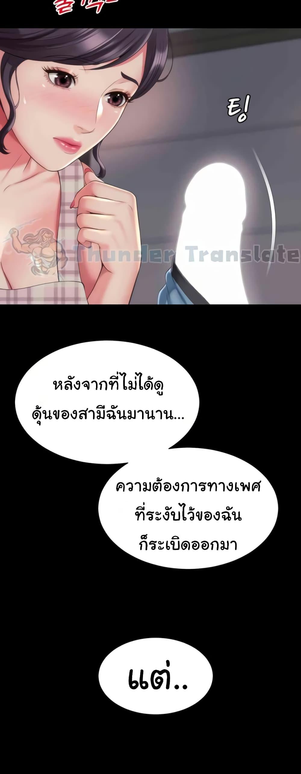 Doujin-Lc- อ่าน โดจิน มังฮวา เกาหลี ญี่ปุ่น จีน แปลไทย Friend’s Mom Is Mine ตอนที่ 1 2 3 4 5 6 7 8 9 10 11 12 13 14 ฟรี ไม่มีโฆษณา อ่าน โดจิน Manhwa เกาหลี ญี่ปุ่น จีน เรามีครบ คัดมาให้เน้นๆ โดจิน 18+ รับประกันความฟินโดย  Doujin Lc