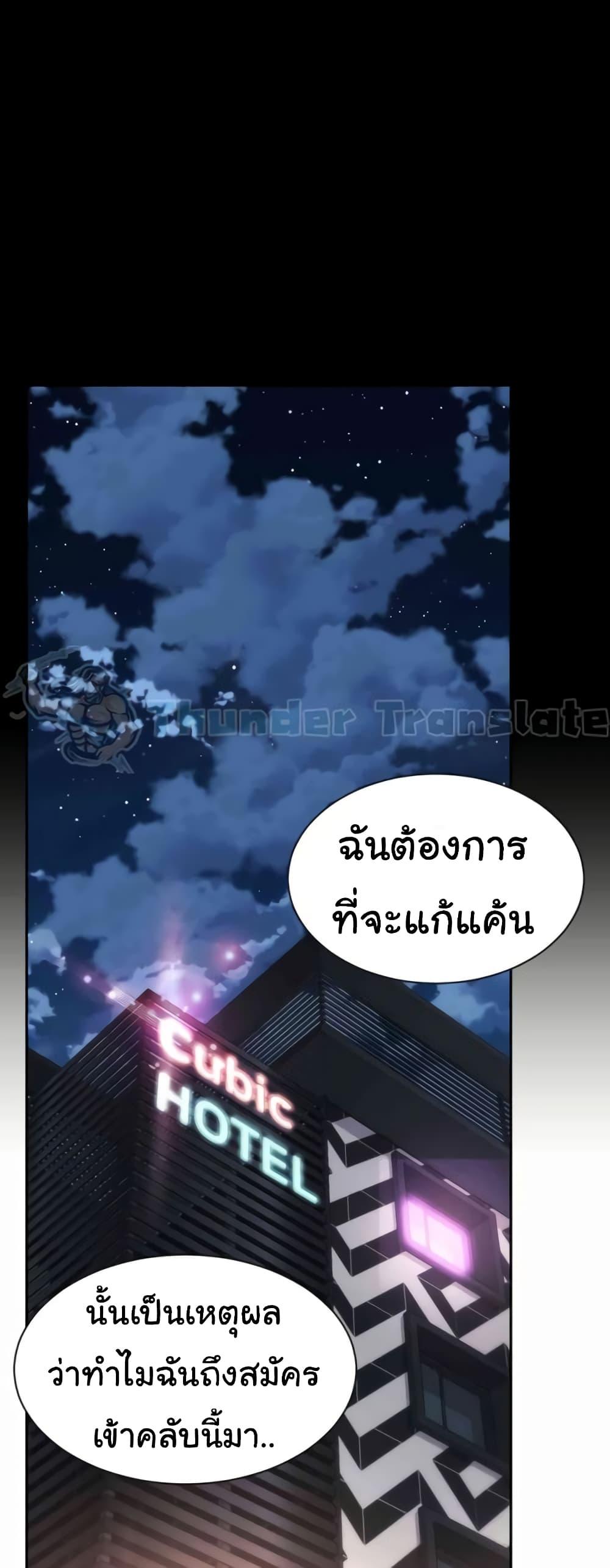 Doujin-Lc- อ่าน โดจิน มังฮวา เกาหลี ญี่ปุ่น จีน แปลไทย Friend’s Mom Is Mine ตอนที่ 1 2 3 4 5 6 7 8 9 10 11 12 13 14 ฟรี ไม่มีโฆษณา อ่าน โดจิน Manhwa เกาหลี ญี่ปุ่น จีน เรามีครบ คัดมาให้เน้นๆ โดจิน 18+ รับประกันความฟินโดย  Doujin Lc