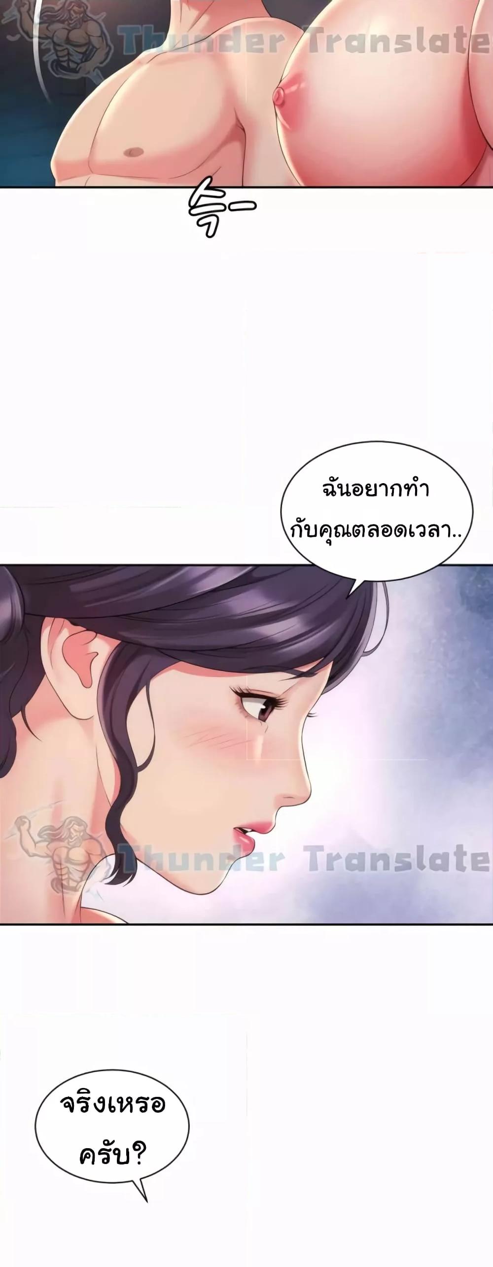 Doujin-Lc- อ่าน โดจิน มังฮวา เกาหลี ญี่ปุ่น จีน แปลไทย Friend’s Mom Is Mine ตอนที่ 1 2 3 4 5 6 7 8 9 10 11 12 13 14 ฟรี ไม่มีโฆษณา อ่าน โดจิน Manhwa เกาหลี ญี่ปุ่น จีน เรามีครบ คัดมาให้เน้นๆ โดจิน 18+ รับประกันความฟินโดย  Doujin Lc