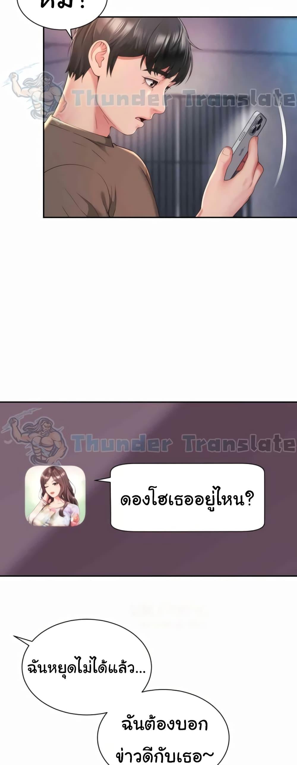 Doujin-Lc- อ่าน โดจิน มังฮวา เกาหลี ญี่ปุ่น จีน แปลไทย Friend’s Mom Is Mine ตอนที่ 1 2 3 4 5 6 7 8 9 10 11 12 13 14 ฟรี ไม่มีโฆษณา อ่าน โดจิน Manhwa เกาหลี ญี่ปุ่น จีน เรามีครบ คัดมาให้เน้นๆ โดจิน 18+ รับประกันความฟินโดย  Doujin Lc