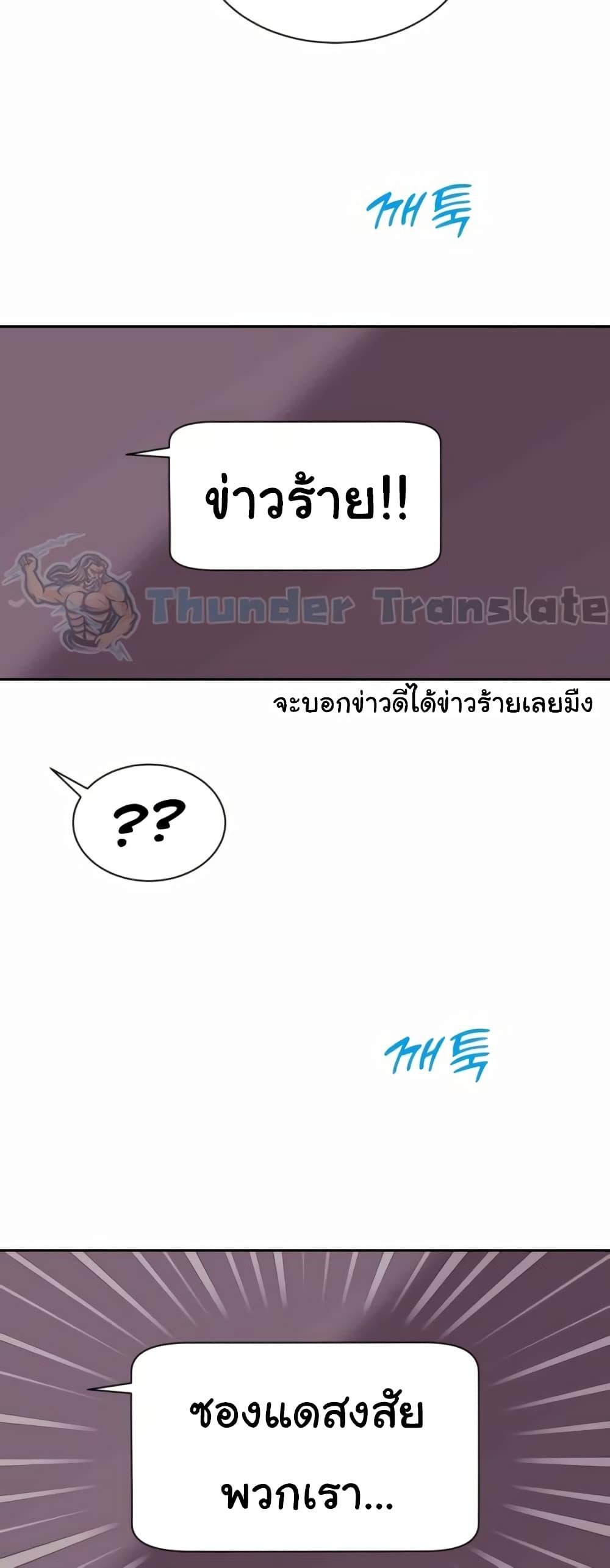 Doujin-Lc- อ่าน โดจิน มังฮวา เกาหลี ญี่ปุ่น จีน แปลไทย Friend’s Mom Is Mine ตอนที่ 1 2 3 4 5 6 7 8 9 10 11 12 13 14 ฟรี ไม่มีโฆษณา อ่าน โดจิน Manhwa เกาหลี ญี่ปุ่น จีน เรามีครบ คัดมาให้เน้นๆ โดจิน 18+ รับประกันความฟินโดย  Doujin Lc