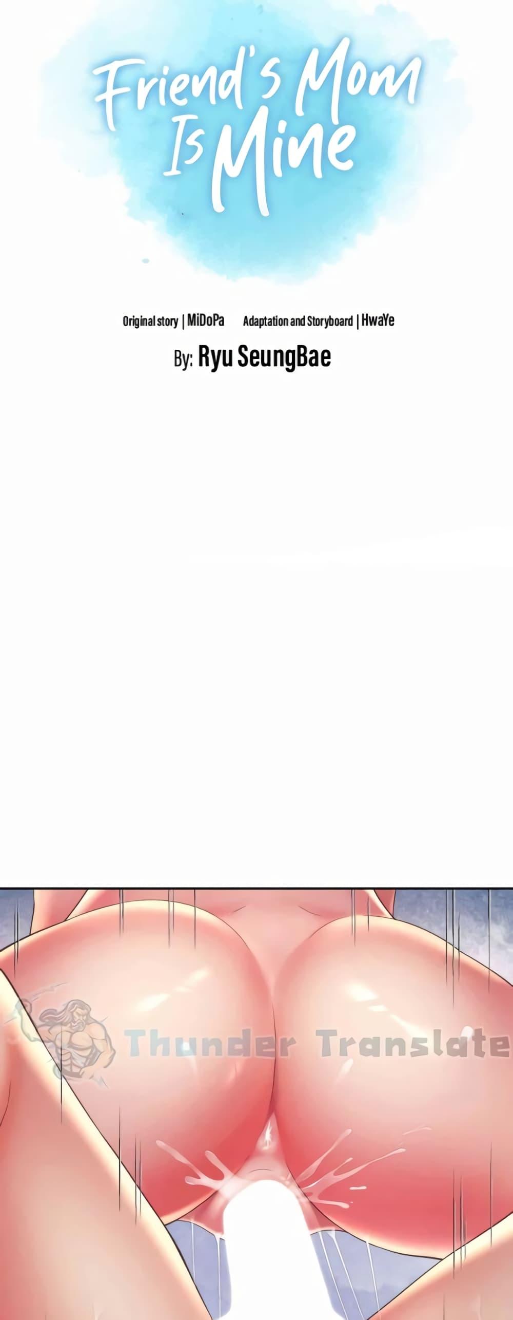 Doujin-Lc- อ่าน โดจิน มังฮวา เกาหลี ญี่ปุ่น จีน แปลไทย Friend’s Mom Is Mine ตอนที่ 1 2 3 4 5 6 7 8 9 10 11 12 13 14 ฟรี ไม่มีโฆษณา อ่าน โดจิน Manhwa เกาหลี ญี่ปุ่น จีน เรามีครบ คัดมาให้เน้นๆ โดจิน 18+ รับประกันความฟินโดย  Doujin Lc