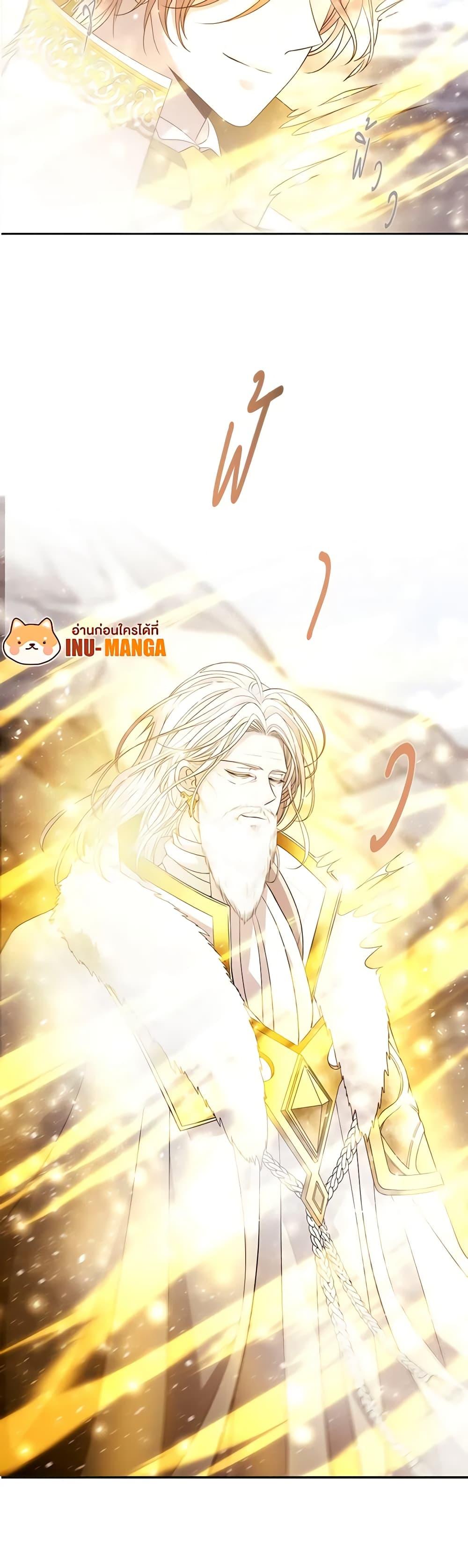 Manga-lc-com อ่านมังงะ อ่านการ์ตูน ออนไลน์ ฟรี Charlotte and Her 5 Disciples ตอนที่ 1 2 3 4 5 6 7 8 9 10 11 12 13 14 ฟรี ไม่มีโฆษณา Manga-lc - อ่าน มังงะ อ่าน การ์ตูน ออนไลน์ อ่านมังงะ ฟรี