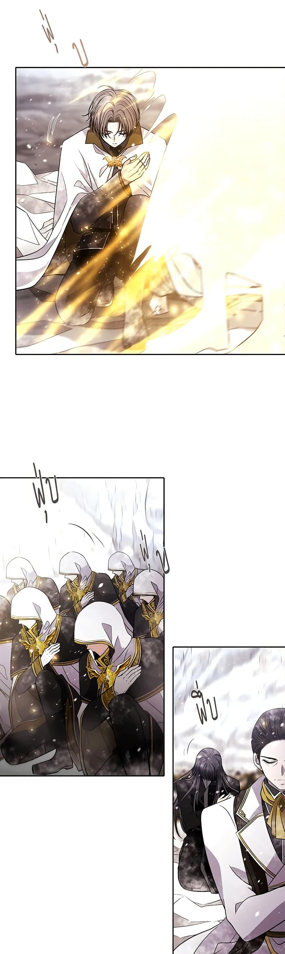 Manga-lc-com อ่านมังงะ อ่านการ์ตูน ออนไลน์ ฟรี Charlotte and Her 5 Disciples ตอนที่ 1 2 3 4 5 6 7 8 9 10 11 12 13 14 ฟรี ไม่มีโฆษณา Manga-lc - อ่าน มังงะ อ่าน การ์ตูน ออนไลน์ อ่านมังงะ ฟรี