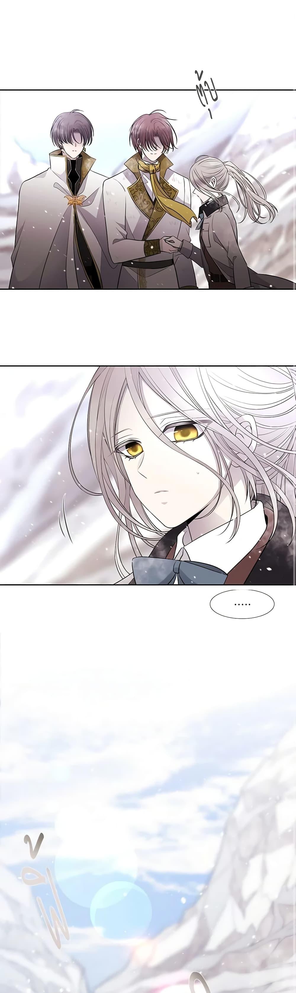 Manga-lc-com อ่านมังงะ อ่านการ์ตูน ออนไลน์ ฟรี Charlotte and Her 5 Disciples ตอนที่ 1 2 3 4 5 6 7 8 9 10 11 12 13 14 ฟรี ไม่มีโฆษณา Manga-lc - อ่าน มังงะ อ่าน การ์ตูน ออนไลน์ อ่านมังงะ ฟรี