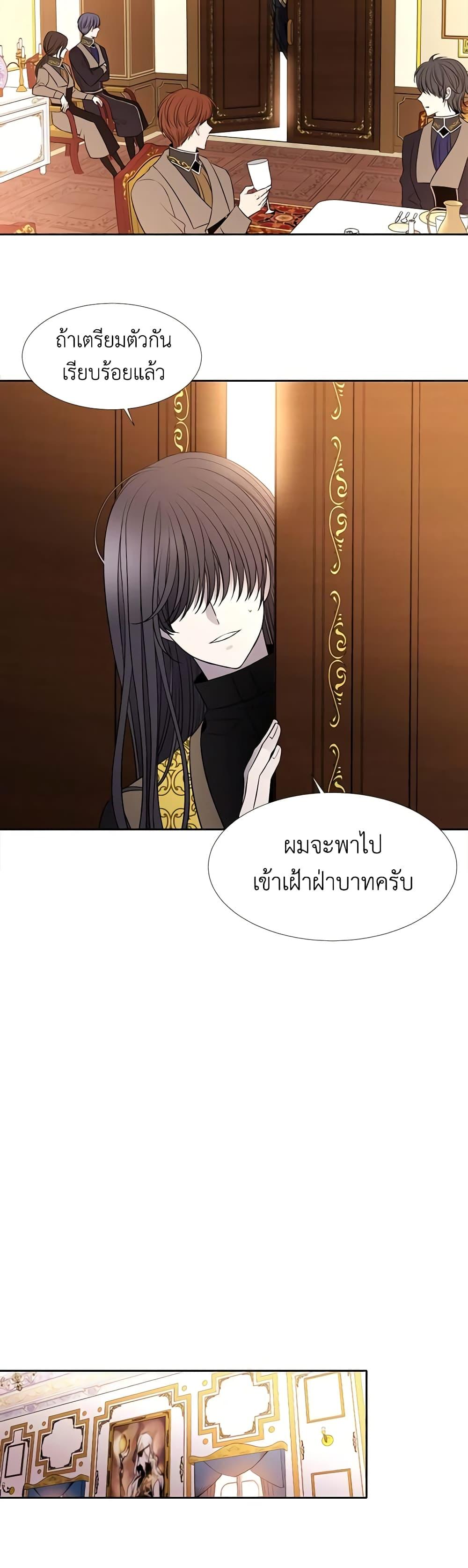 Manga-lc-com อ่านมังงะ อ่านการ์ตูน ออนไลน์ ฟรี Charlotte and Her 5 Disciples ตอนที่ 1 2 3 4 5 6 7 8 9 10 11 12 13 14 ฟรี ไม่มีโฆษณา Manga-lc - อ่าน มังงะ อ่าน การ์ตูน ออนไลน์ อ่านมังงะ ฟรี