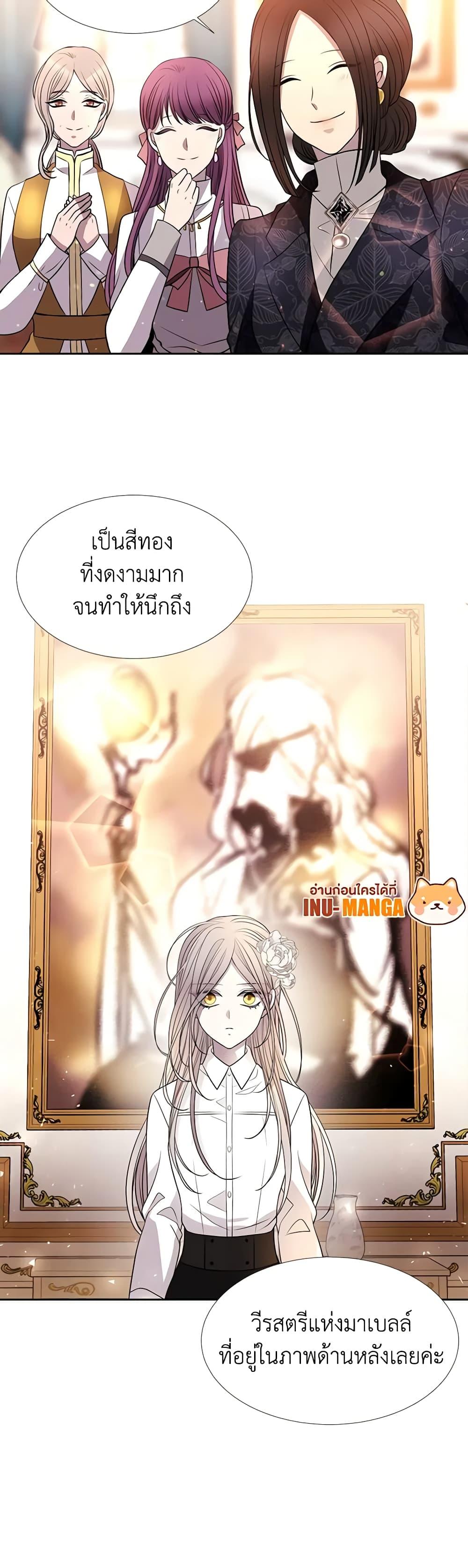 Manga-lc-com อ่านมังงะ อ่านการ์ตูน ออนไลน์ ฟรี Charlotte and Her 5 Disciples ตอนที่ 1 2 3 4 5 6 7 8 9 10 11 12 13 14 ฟรี ไม่มีโฆษณา Manga-lc - อ่าน มังงะ อ่าน การ์ตูน ออนไลน์ อ่านมังงะ ฟรี