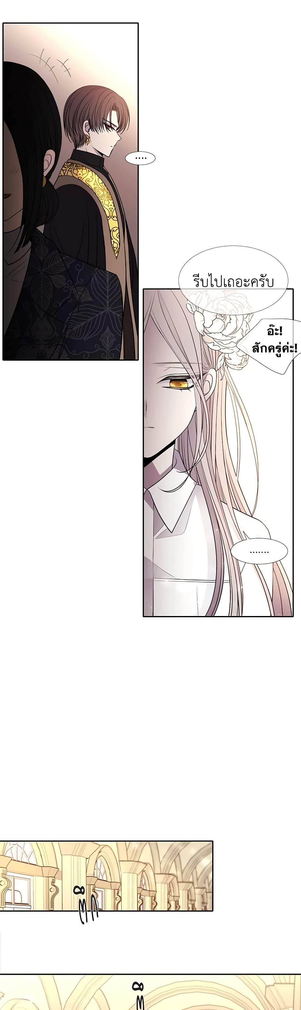 Manga-lc-com อ่านมังงะ อ่านการ์ตูน ออนไลน์ ฟรี Charlotte and Her 5 Disciples ตอนที่ 1 2 3 4 5 6 7 8 9 10 11 12 13 14 ฟรี ไม่มีโฆษณา Manga-lc - อ่าน มังงะ อ่าน การ์ตูน ออนไลน์ อ่านมังงะ ฟรี