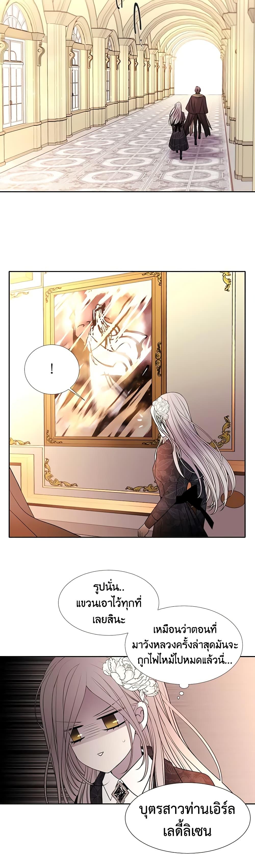 Manga-lc-com อ่านมังงะ อ่านการ์ตูน ออนไลน์ ฟรี Charlotte and Her 5 Disciples ตอนที่ 1 2 3 4 5 6 7 8 9 10 11 12 13 14 ฟรี ไม่มีโฆษณา Manga-lc - อ่าน มังงะ อ่าน การ์ตูน ออนไลน์ อ่านมังงะ ฟรี