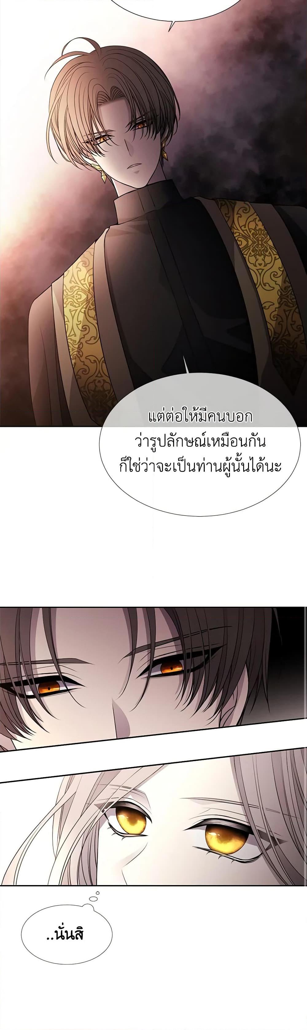 Manga-lc-com อ่านมังงะ อ่านการ์ตูน ออนไลน์ ฟรี Charlotte and Her 5 Disciples ตอนที่ 1 2 3 4 5 6 7 8 9 10 11 12 13 14 ฟรี ไม่มีโฆษณา Manga-lc - อ่าน มังงะ อ่าน การ์ตูน ออนไลน์ อ่านมังงะ ฟรี