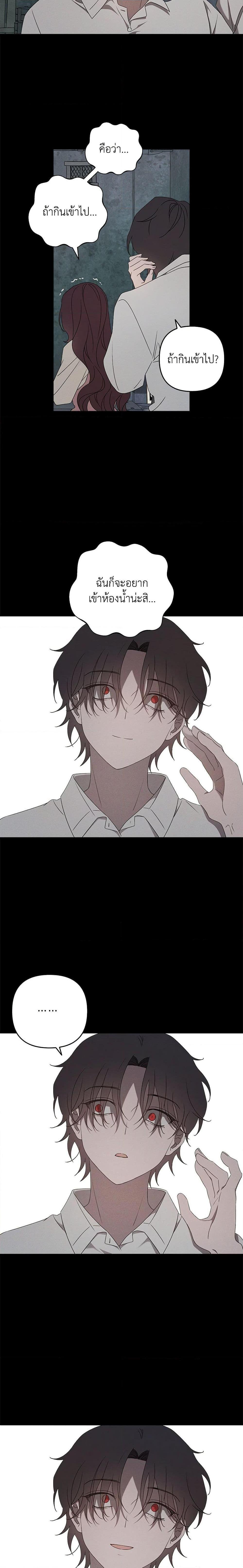 Manga-lc-com อ่านมังงะ อ่านการ์ตูน ออนไลน์ ฟรี The Bondservant ตอนที่ 1 2 3 4 5 6 7 8 9 10 11 12 13 14 ฟรี ไม่มีโฆษณา Manga-lc - อ่าน มังงะ อ่าน การ์ตูน ออนไลน์ อ่านมังงะ ฟรี