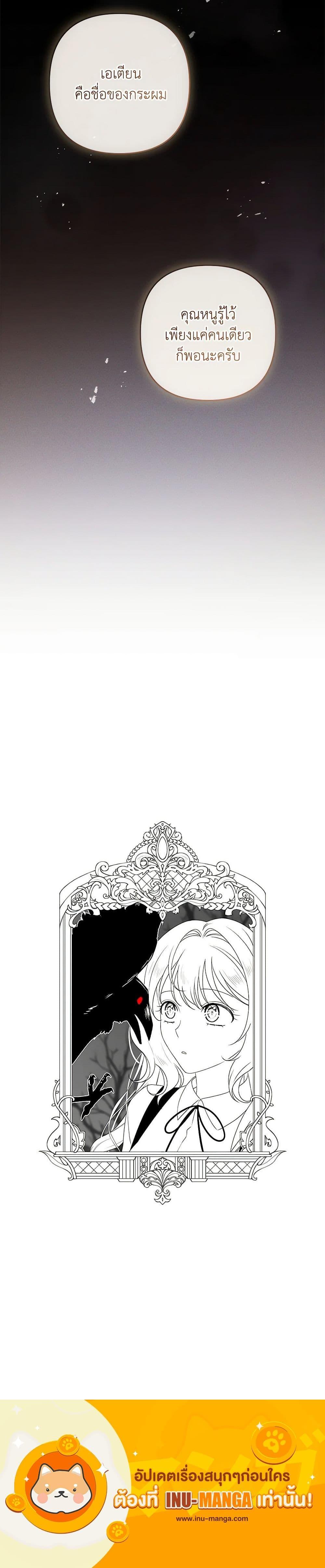 Manga-lc-com อ่านมังงะ อ่านการ์ตูน ออนไลน์ ฟรี The Bondservant ตอนที่ 1 2 3 4 5 6 7 8 9 10 11 12 13 14 ฟรี ไม่มีโฆษณา Manga-lc - อ่าน มังงะ อ่าน การ์ตูน ออนไลน์ อ่านมังงะ ฟรี