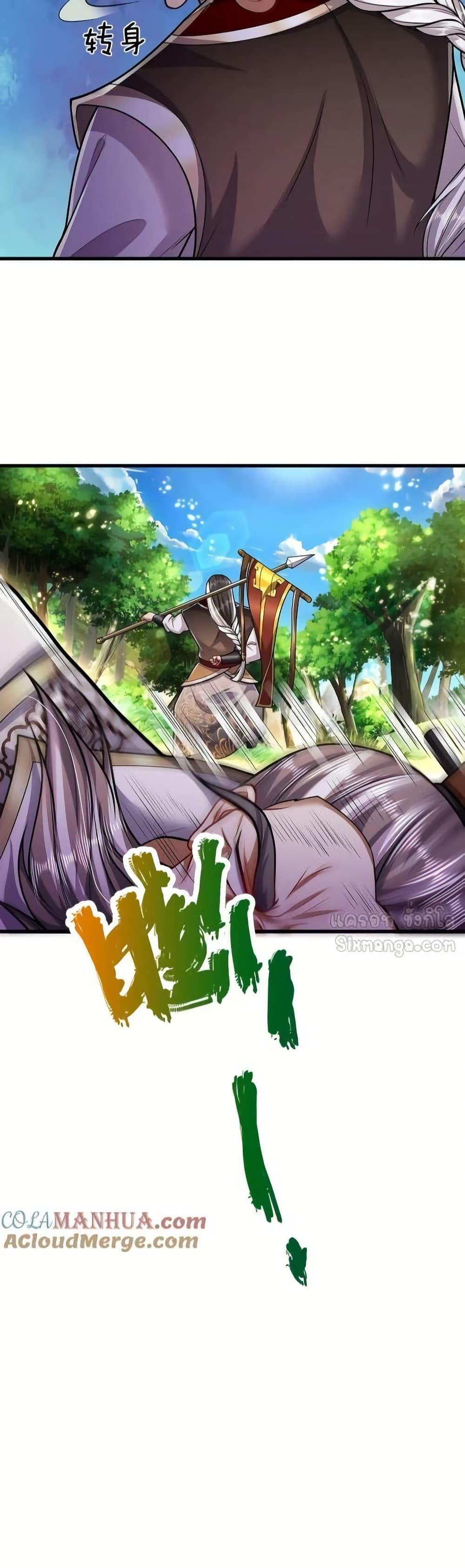 Manga-lc-com อ่านมังงะ อ่านการ์ตูน ออนไลน์ ฟรี DisciplesAllO ตอนที่ 1 2 3 4 5 6 7 8 9 10 11 12 13 14 ฟรี ไม่มีโฆษณา Manga-lc - อ่าน มังงะ อ่าน การ์ตูน ออนไลน์ อ่านมังงะ ฟรี