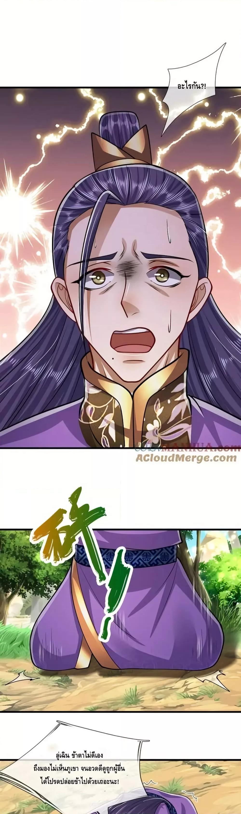 Manga-lc-com อ่านมังงะ อ่านการ์ตูน ออนไลน์ ฟรี DisciplesAllO ตอนที่ 1 2 3 4 5 6 7 8 9 10 11 12 13 14 ฟรี ไม่มีโฆษณา Manga-lc - อ่าน มังงะ อ่าน การ์ตูน ออนไลน์ อ่านมังงะ ฟรี