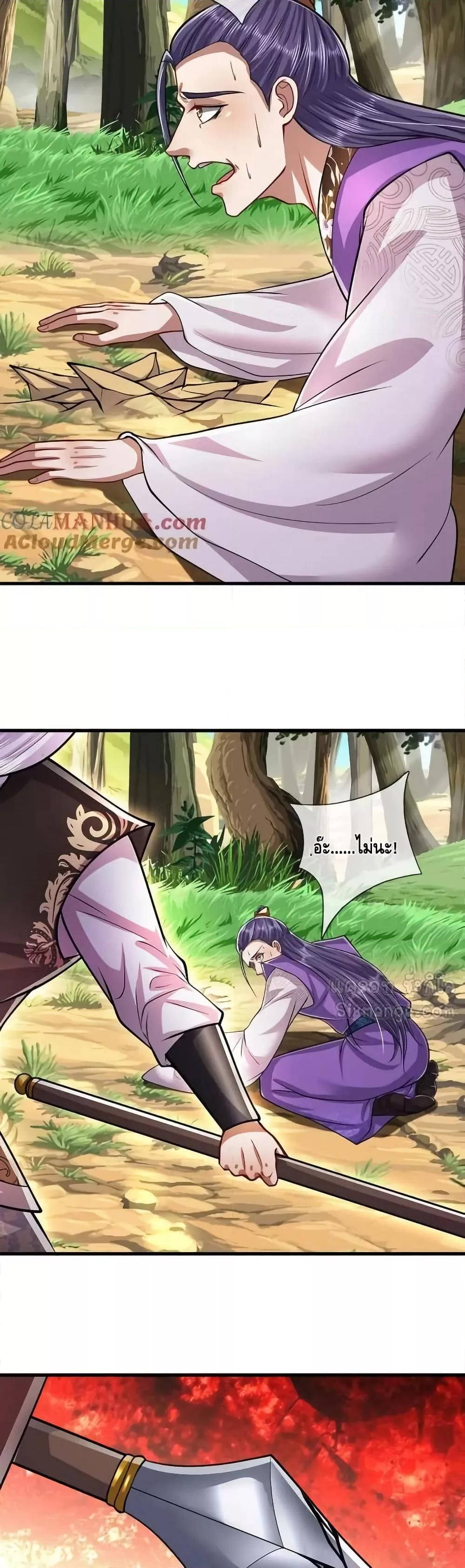 Manga-lc-com อ่านมังงะ อ่านการ์ตูน ออนไลน์ ฟรี DisciplesAllO ตอนที่ 1 2 3 4 5 6 7 8 9 10 11 12 13 14 ฟรี ไม่มีโฆษณา Manga-lc - อ่าน มังงะ อ่าน การ์ตูน ออนไลน์ อ่านมังงะ ฟรี