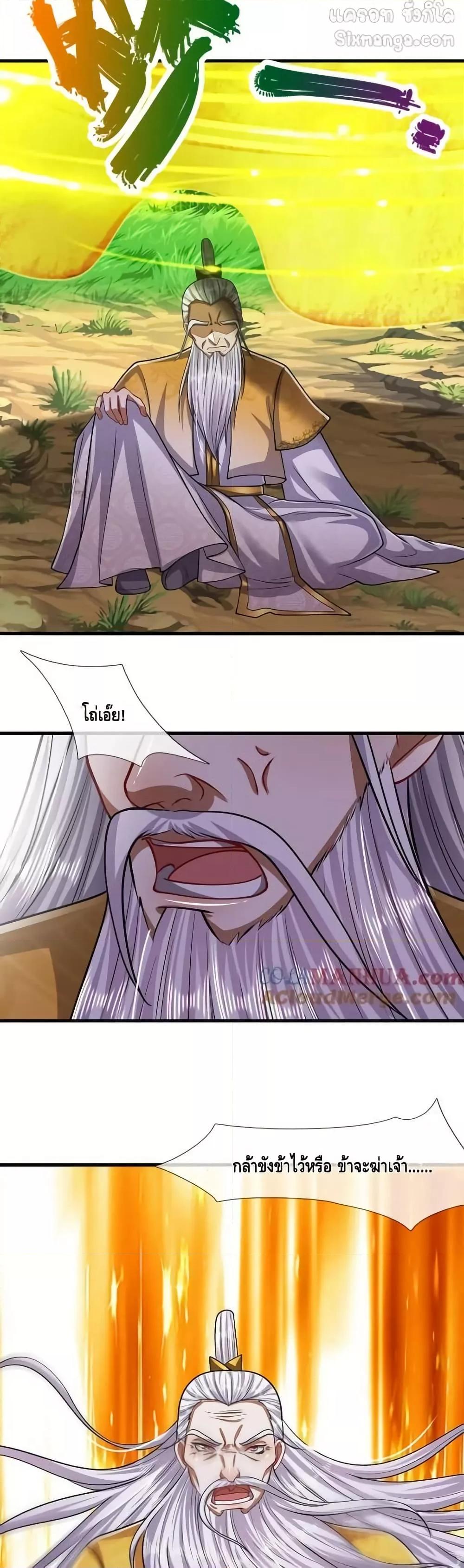 Manga-lc-com อ่านมังงะ อ่านการ์ตูน ออนไลน์ ฟรี DisciplesAllO ตอนที่ 1 2 3 4 5 6 7 8 9 10 11 12 13 14 ฟรี ไม่มีโฆษณา Manga-lc - อ่าน มังงะ อ่าน การ์ตูน ออนไลน์ อ่านมังงะ ฟรี