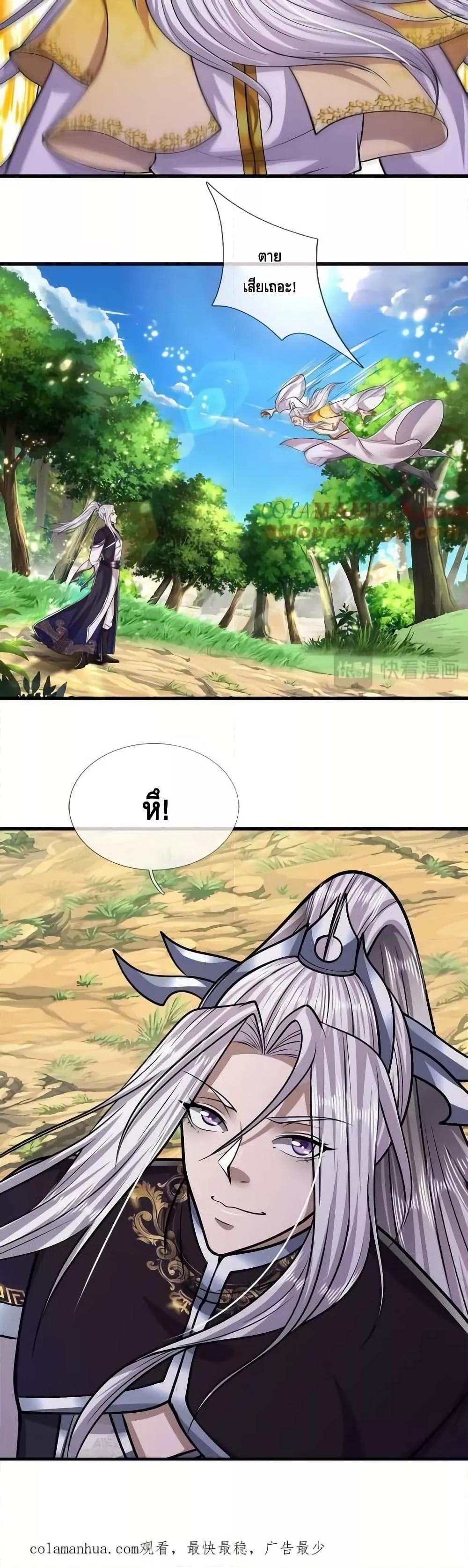 Manga-lc-com อ่านมังงะ อ่านการ์ตูน ออนไลน์ ฟรี DisciplesAllO ตอนที่ 1 2 3 4 5 6 7 8 9 10 11 12 13 14 ฟรี ไม่มีโฆษณา Manga-lc - อ่าน มังงะ อ่าน การ์ตูน ออนไลน์ อ่านมังงะ ฟรี