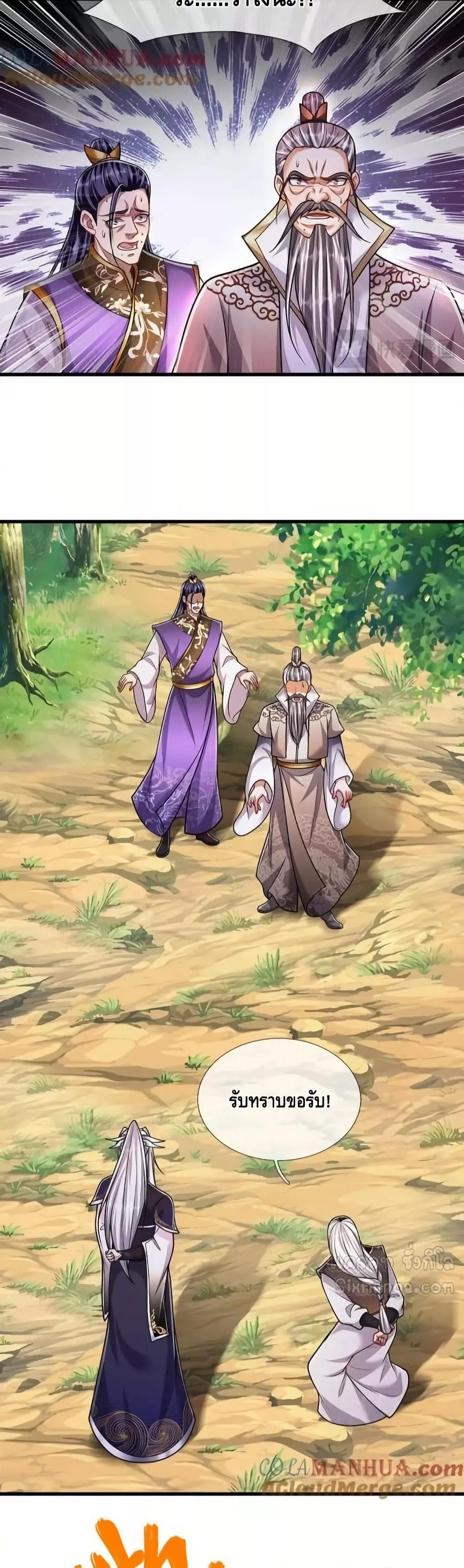 Manga-lc-com อ่านมังงะ อ่านการ์ตูน ออนไลน์ ฟรี DisciplesAllO ตอนที่ 1 2 3 4 5 6 7 8 9 10 11 12 13 14 ฟรี ไม่มีโฆษณา Manga-lc - อ่าน มังงะ อ่าน การ์ตูน ออนไลน์ อ่านมังงะ ฟรี