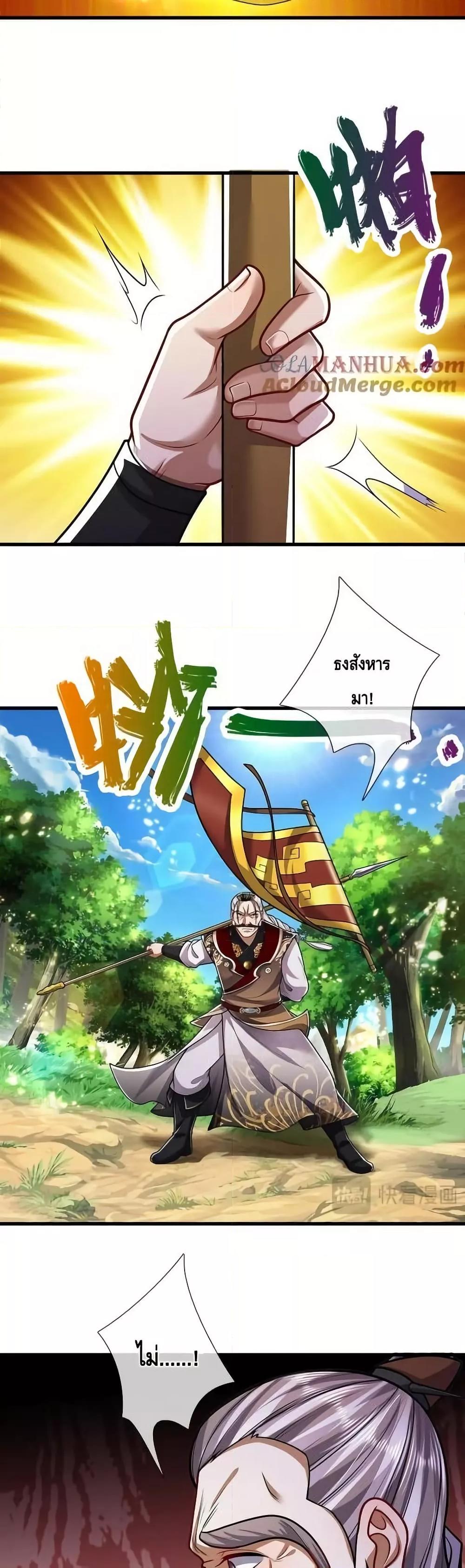 Manga-lc-com อ่านมังงะ อ่านการ์ตูน ออนไลน์ ฟรี DisciplesAllO ตอนที่ 1 2 3 4 5 6 7 8 9 10 11 12 13 14 ฟรี ไม่มีโฆษณา Manga-lc - อ่าน มังงะ อ่าน การ์ตูน ออนไลน์ อ่านมังงะ ฟรี