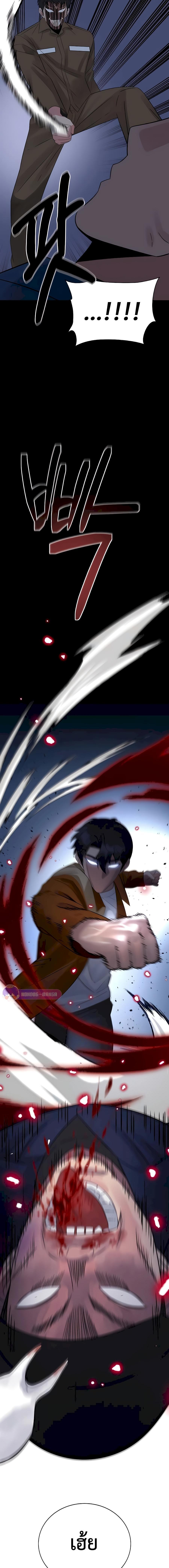 Manga-lc-com อ่านมังงะ อ่านการ์ตูน ออนไลน์ ฟรี The Reincarnated Cop Who Strikes With Wealth ตอนที่ 1 2 3 4 5 6 7 8 9 10 11 12 13 14 ฟรี ไม่มีโฆษณา Manga-lc - อ่าน มังงะ อ่าน การ์ตูน ออนไลน์ อ่านมังงะ ฟรี