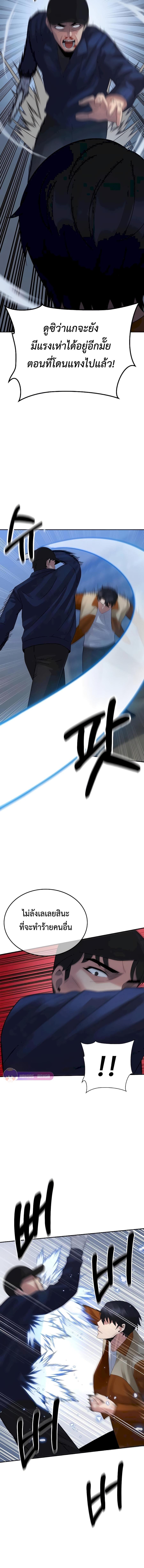 Manga-lc-com อ่านมังงะ อ่านการ์ตูน ออนไลน์ ฟรี The Reincarnated Cop Who Strikes With Wealth ตอนที่ 1 2 3 4 5 6 7 8 9 10 11 12 13 14 ฟรี ไม่มีโฆษณา Manga-lc - อ่าน มังงะ อ่าน การ์ตูน ออนไลน์ อ่านมังงะ ฟรี