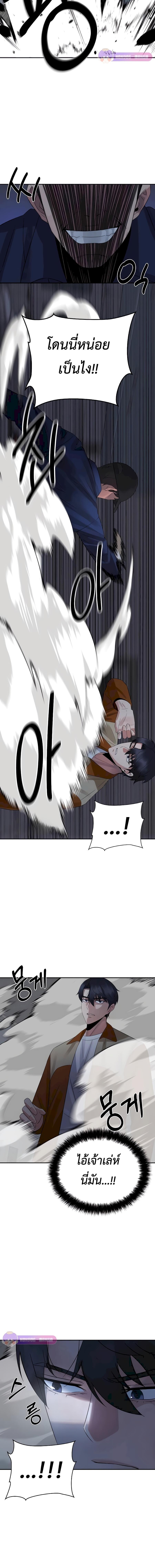 Manga-lc-com อ่านมังงะ อ่านการ์ตูน ออนไลน์ ฟรี The Reincarnated Cop Who Strikes With Wealth ตอนที่ 1 2 3 4 5 6 7 8 9 10 11 12 13 14 ฟรี ไม่มีโฆษณา Manga-lc - อ่าน มังงะ อ่าน การ์ตูน ออนไลน์ อ่านมังงะ ฟรี