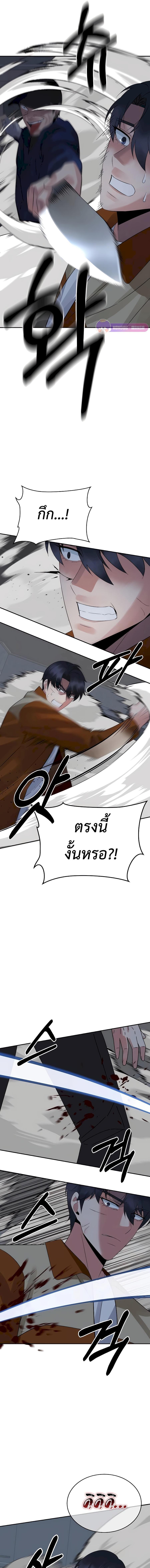 Manga-lc-com อ่านมังงะ อ่านการ์ตูน ออนไลน์ ฟรี The Reincarnated Cop Who Strikes With Wealth ตอนที่ 1 2 3 4 5 6 7 8 9 10 11 12 13 14 ฟรี ไม่มีโฆษณา Manga-lc - อ่าน มังงะ อ่าน การ์ตูน ออนไลน์ อ่านมังงะ ฟรี