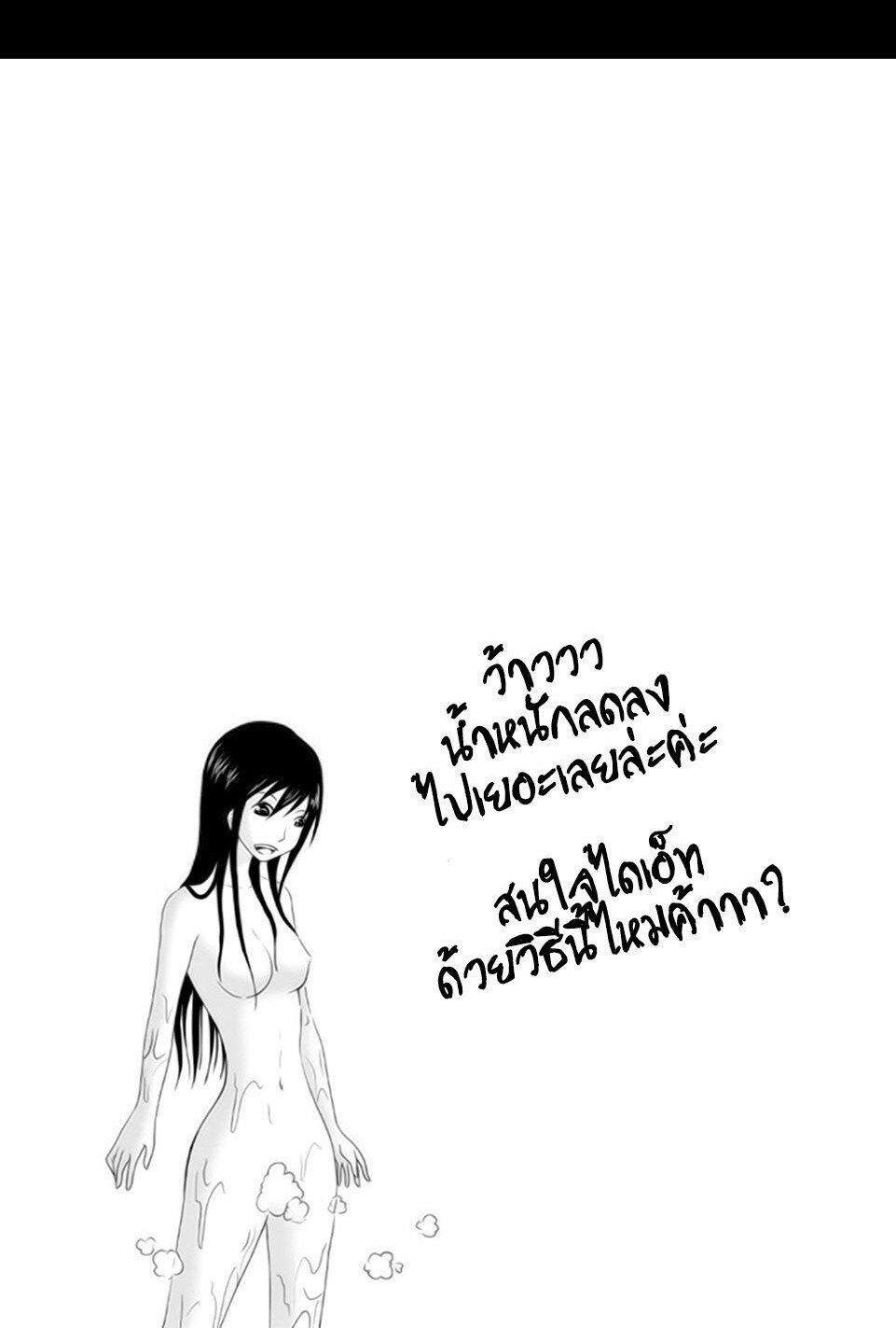 Manga-lc-com อ่านมังงะ อ่านการ์ตูน ออนไลน์ ฟรี Collapse of the World as We Know It ตอนที่ 1 2 3 4 5 6 7 8 9 10 11 12 13 14 ฟรี ไม่มีโฆษณา Manga-lc - อ่าน มังงะ อ่าน การ์ตูน ออนไลน์ อ่านมังงะ ฟรี