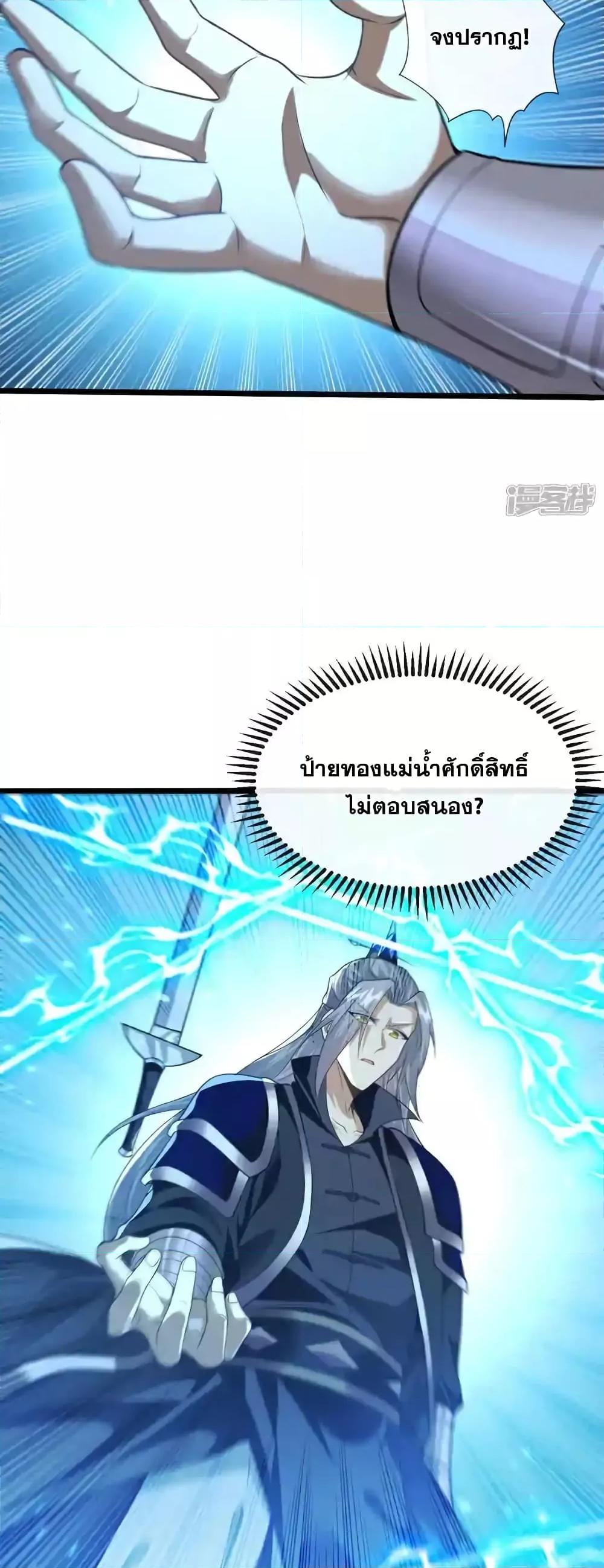 Manga-lc-com อ่านมังงะ อ่านการ์ตูน ออนไลน์ ฟรี TheTenGreatE ตอนที่ 1 2 3 4 5 6 7 8 9 10 11 12 13 14 ฟรี ไม่มีโฆษณา Manga-lc - อ่าน มังงะ อ่าน การ์ตูน ออนไลน์ อ่านมังงะ ฟรี