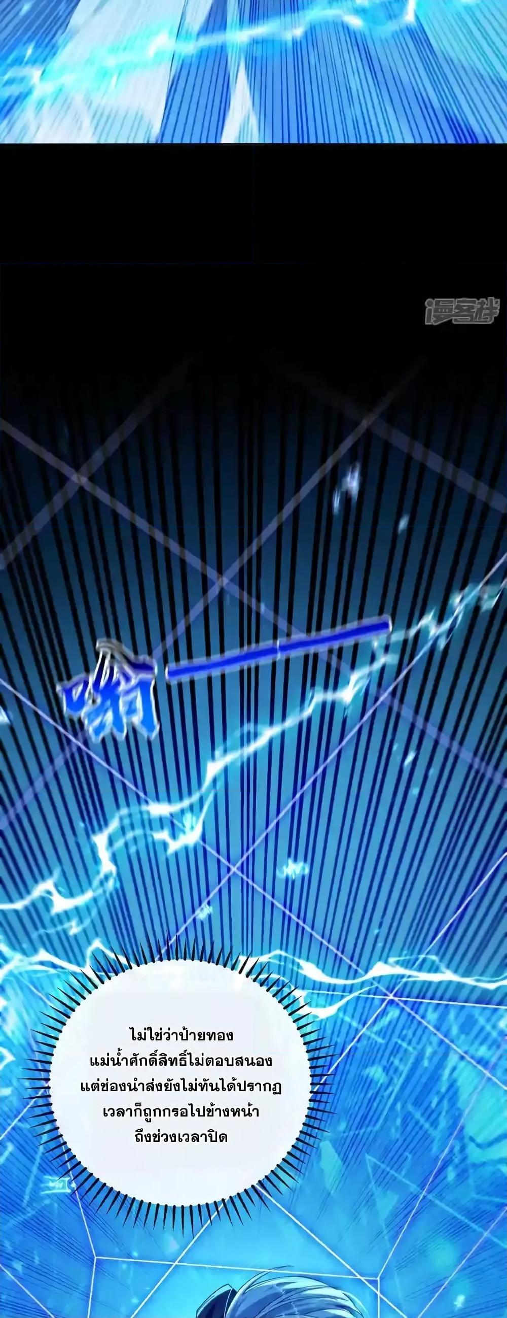 Manga-lc-com อ่านมังงะ อ่านการ์ตูน ออนไลน์ ฟรี TheTenGreatE ตอนที่ 1 2 3 4 5 6 7 8 9 10 11 12 13 14 ฟรี ไม่มีโฆษณา Manga-lc - อ่าน มังงะ อ่าน การ์ตูน ออนไลน์ อ่านมังงะ ฟรี