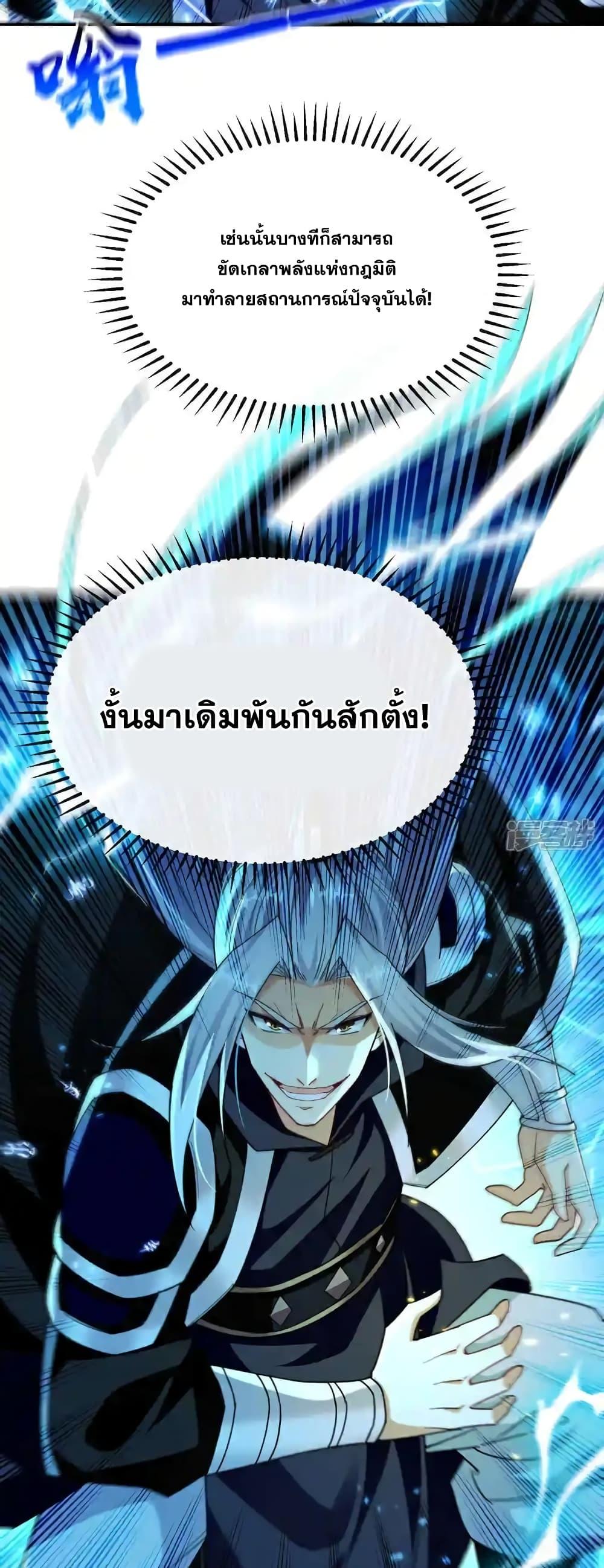 Manga-lc-com อ่านมังงะ อ่านการ์ตูน ออนไลน์ ฟรี TheTenGreatE ตอนที่ 1 2 3 4 5 6 7 8 9 10 11 12 13 14 ฟรี ไม่มีโฆษณา Manga-lc - อ่าน มังงะ อ่าน การ์ตูน ออนไลน์ อ่านมังงะ ฟรี