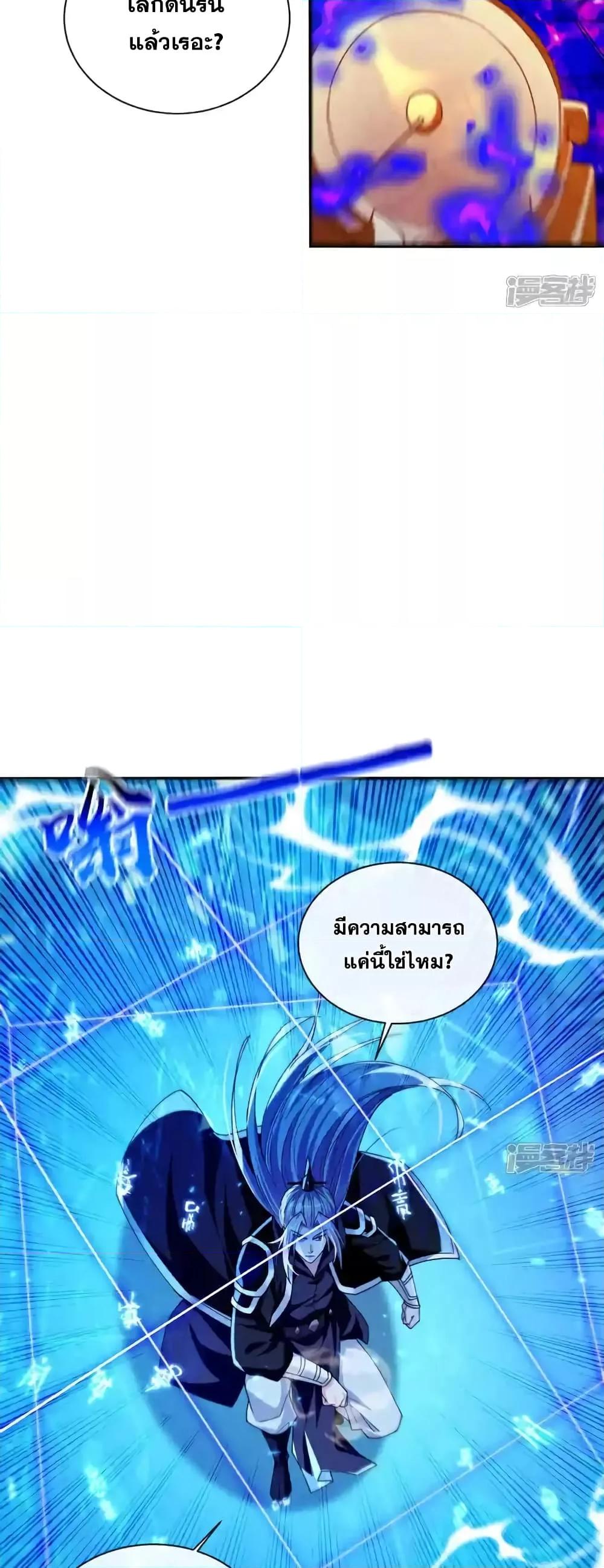 Manga-lc-com อ่านมังงะ อ่านการ์ตูน ออนไลน์ ฟรี TheTenGreatE ตอนที่ 1 2 3 4 5 6 7 8 9 10 11 12 13 14 ฟรี ไม่มีโฆษณา Manga-lc - อ่าน มังงะ อ่าน การ์ตูน ออนไลน์ อ่านมังงะ ฟรี