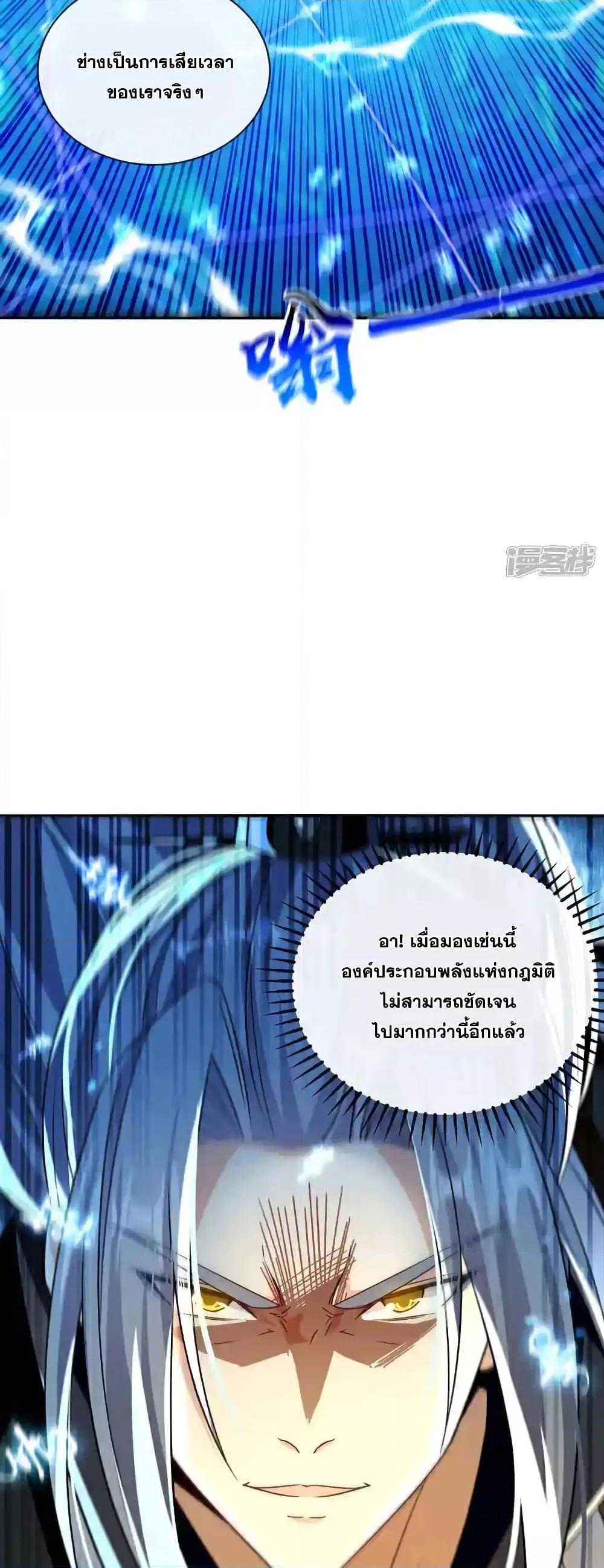 Manga-lc-com อ่านมังงะ อ่านการ์ตูน ออนไลน์ ฟรี TheTenGreatE ตอนที่ 1 2 3 4 5 6 7 8 9 10 11 12 13 14 ฟรี ไม่มีโฆษณา Manga-lc - อ่าน มังงะ อ่าน การ์ตูน ออนไลน์ อ่านมังงะ ฟรี