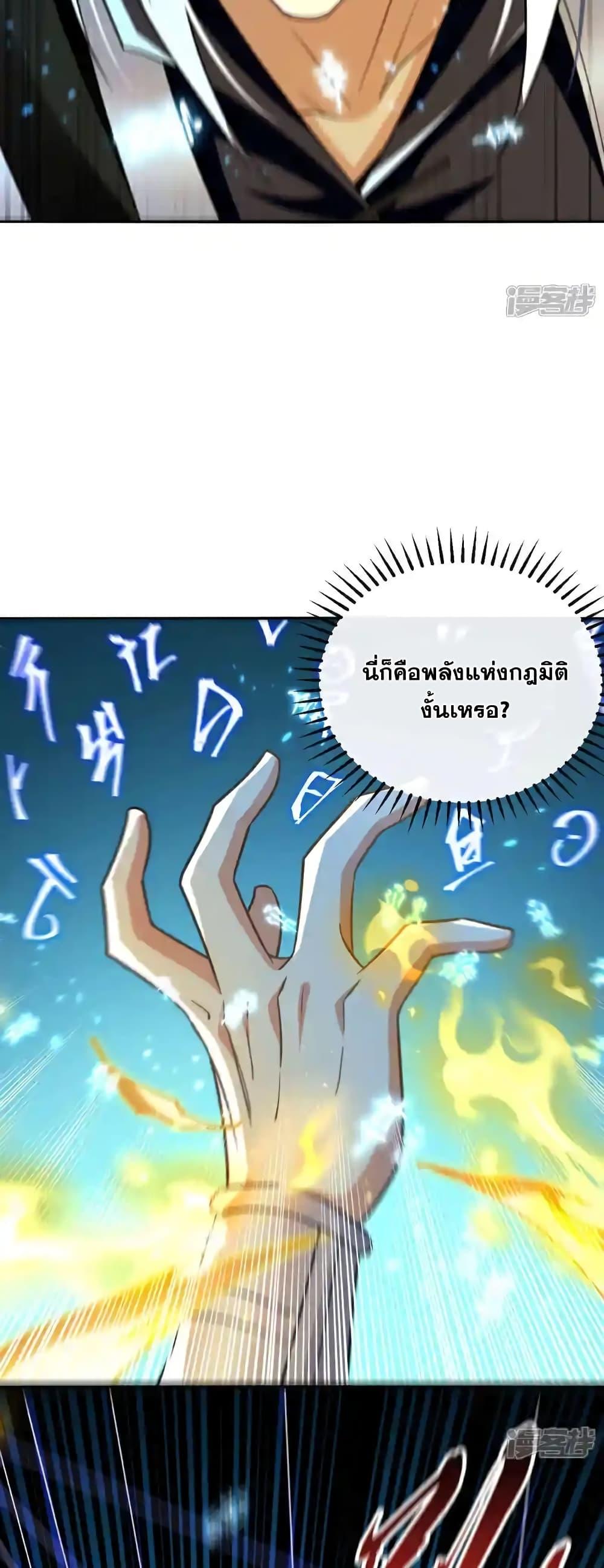 Manga-lc-com อ่านมังงะ อ่านการ์ตูน ออนไลน์ ฟรี TheTenGreatE ตอนที่ 1 2 3 4 5 6 7 8 9 10 11 12 13 14 ฟรี ไม่มีโฆษณา Manga-lc - อ่าน มังงะ อ่าน การ์ตูน ออนไลน์ อ่านมังงะ ฟรี