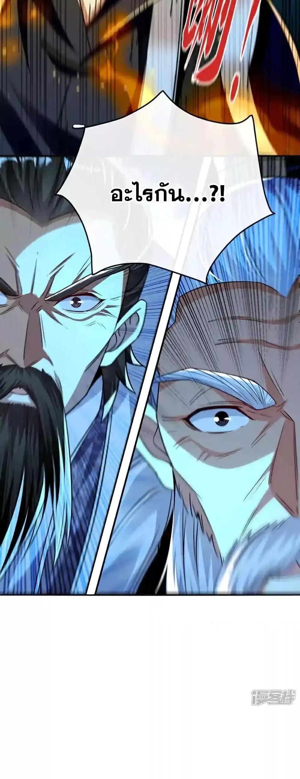 Manga-lc-com อ่านมังงะ อ่านการ์ตูน ออนไลน์ ฟรี TheTenGreatE ตอนที่ 1 2 3 4 5 6 7 8 9 10 11 12 13 14 ฟรี ไม่มีโฆษณา Manga-lc - อ่าน มังงะ อ่าน การ์ตูน ออนไลน์ อ่านมังงะ ฟรี