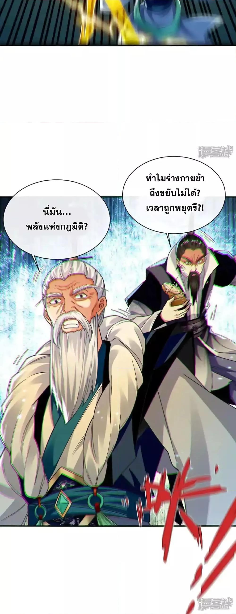Manga-lc-com อ่านมังงะ อ่านการ์ตูน ออนไลน์ ฟรี TheTenGreatE ตอนที่ 1 2 3 4 5 6 7 8 9 10 11 12 13 14 ฟรี ไม่มีโฆษณา Manga-lc - อ่าน มังงะ อ่าน การ์ตูน ออนไลน์ อ่านมังงะ ฟรี