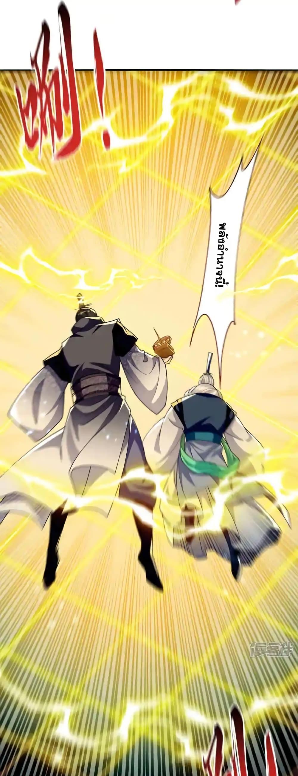 Manga-lc-com อ่านมังงะ อ่านการ์ตูน ออนไลน์ ฟรี TheTenGreatE ตอนที่ 1 2 3 4 5 6 7 8 9 10 11 12 13 14 ฟรี ไม่มีโฆษณา Manga-lc - อ่าน มังงะ อ่าน การ์ตูน ออนไลน์ อ่านมังงะ ฟรี