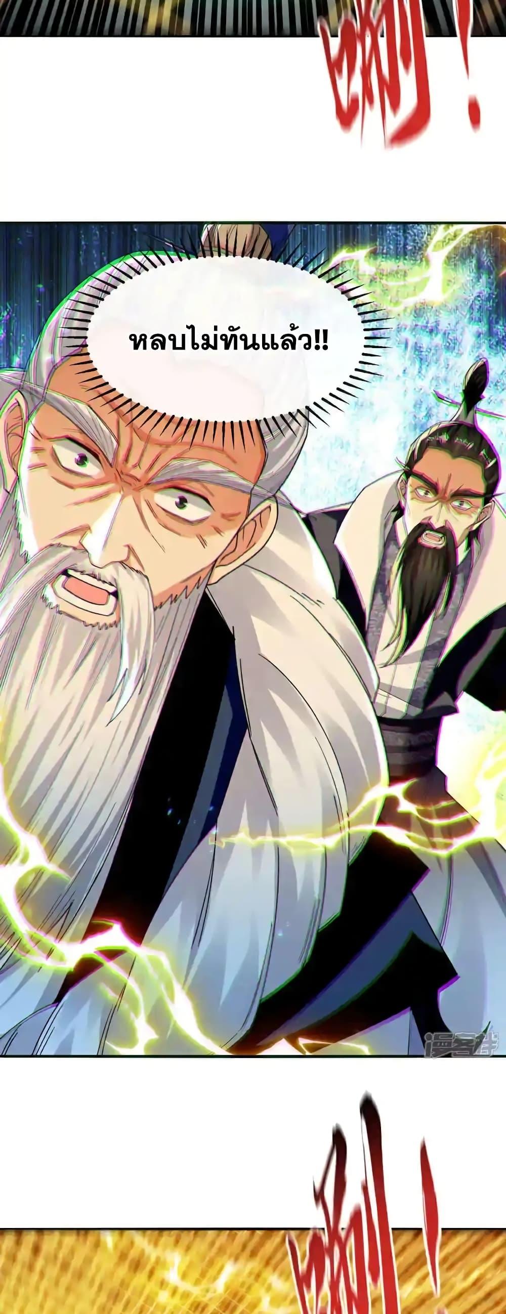 Manga-lc-com อ่านมังงะ อ่านการ์ตูน ออนไลน์ ฟรี TheTenGreatE ตอนที่ 1 2 3 4 5 6 7 8 9 10 11 12 13 14 ฟรี ไม่มีโฆษณา Manga-lc - อ่าน มังงะ อ่าน การ์ตูน ออนไลน์ อ่านมังงะ ฟรี