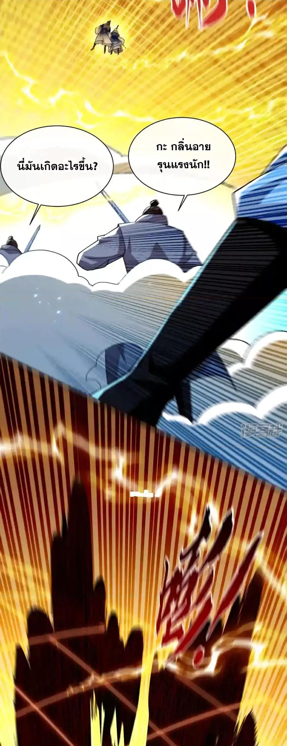 Manga-lc-com อ่านมังงะ อ่านการ์ตูน ออนไลน์ ฟรี TheTenGreatE ตอนที่ 1 2 3 4 5 6 7 8 9 10 11 12 13 14 ฟรี ไม่มีโฆษณา Manga-lc - อ่าน มังงะ อ่าน การ์ตูน ออนไลน์ อ่านมังงะ ฟรี