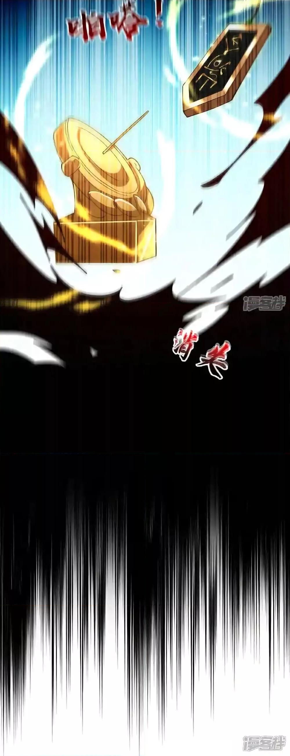 Manga-lc-com อ่านมังงะ อ่านการ์ตูน ออนไลน์ ฟรี TheTenGreatE ตอนที่ 1 2 3 4 5 6 7 8 9 10 11 12 13 14 ฟรี ไม่มีโฆษณา Manga-lc - อ่าน มังงะ อ่าน การ์ตูน ออนไลน์ อ่านมังงะ ฟรี