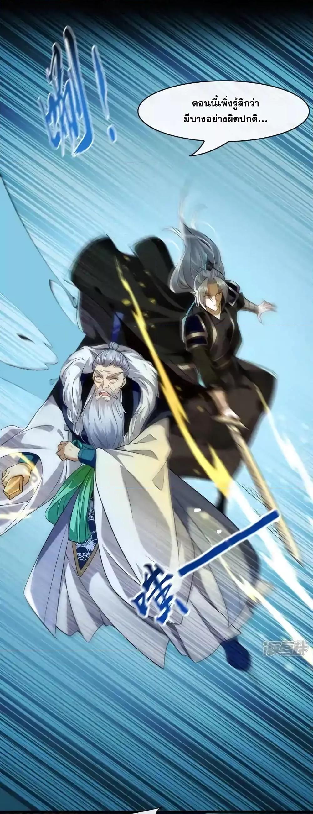 Manga-lc-com อ่านมังงะ อ่านการ์ตูน ออนไลน์ ฟรี TheTenGreatE ตอนที่ 1 2 3 4 5 6 7 8 9 10 11 12 13 14 ฟรี ไม่มีโฆษณา Manga-lc - อ่าน มังงะ อ่าน การ์ตูน ออนไลน์ อ่านมังงะ ฟรี