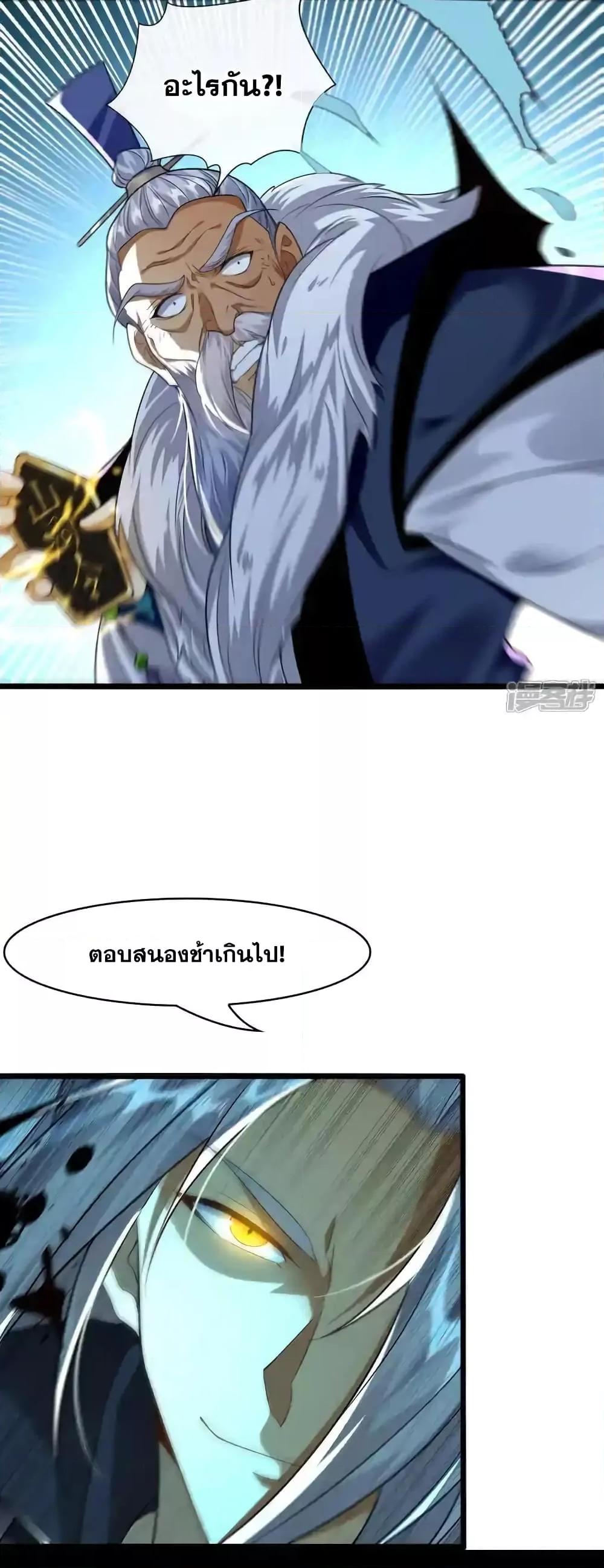 Manga-lc-com อ่านมังงะ อ่านการ์ตูน ออนไลน์ ฟรี TheTenGreatE ตอนที่ 1 2 3 4 5 6 7 8 9 10 11 12 13 14 ฟรี ไม่มีโฆษณา Manga-lc - อ่าน มังงะ อ่าน การ์ตูน ออนไลน์ อ่านมังงะ ฟรี