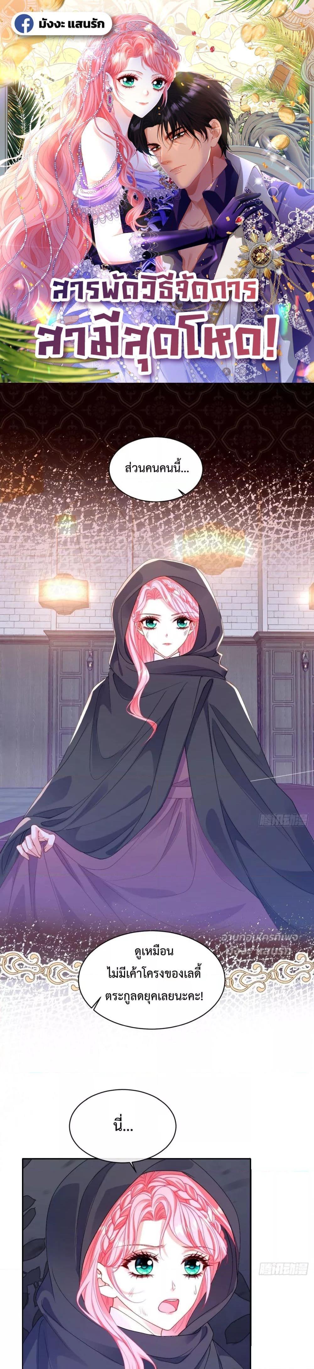 Manga-lc-com อ่านมังงะ อ่านการ์ตูน ออนไลน์ ฟรี HowtoGetWith ตอนที่ 1 2 3 4 5 6 7 8 9 10 11 12 13 14 ฟรี ไม่มีโฆษณา Manga-lc - อ่าน มังงะ อ่าน การ์ตูน ออนไลน์ อ่านมังงะ ฟรี