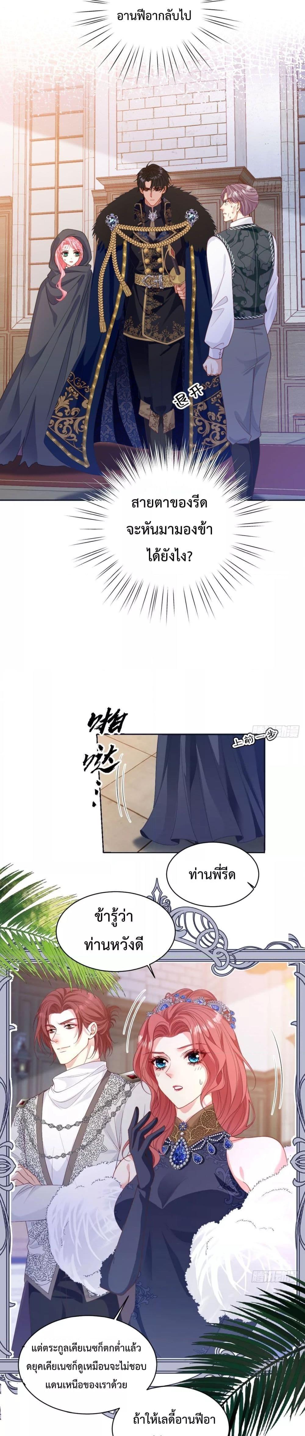 Manga-lc-com อ่านมังงะ อ่านการ์ตูน ออนไลน์ ฟรี HowtoGetWith ตอนที่ 1 2 3 4 5 6 7 8 9 10 11 12 13 14 ฟรี ไม่มีโฆษณา Manga-lc - อ่าน มังงะ อ่าน การ์ตูน ออนไลน์ อ่านมังงะ ฟรี