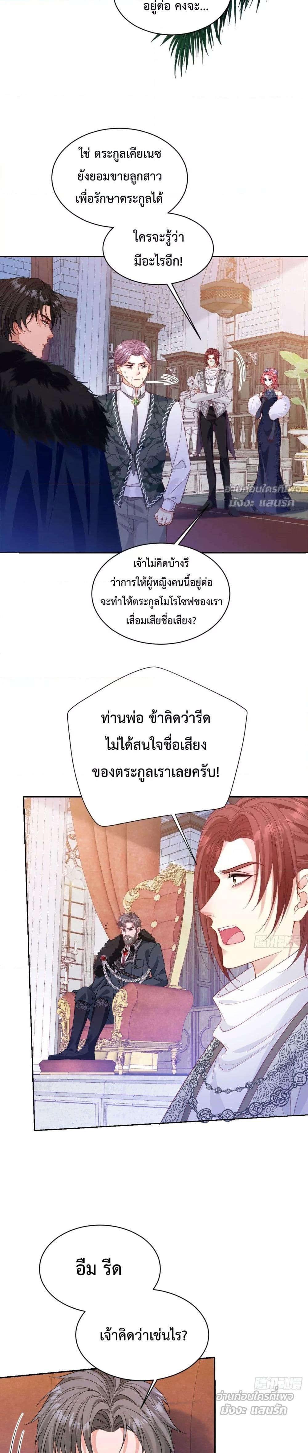 Manga-lc-com อ่านมังงะ อ่านการ์ตูน ออนไลน์ ฟรี HowtoGetWith ตอนที่ 1 2 3 4 5 6 7 8 9 10 11 12 13 14 ฟรี ไม่มีโฆษณา Manga-lc - อ่าน มังงะ อ่าน การ์ตูน ออนไลน์ อ่านมังงะ ฟรี