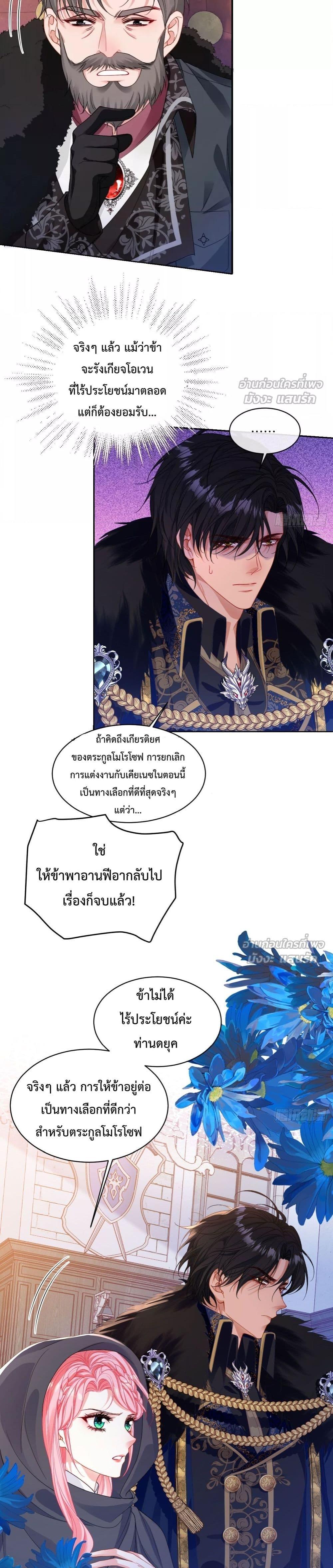 Manga-lc-com อ่านมังงะ อ่านการ์ตูน ออนไลน์ ฟรี HowtoGetWith ตอนที่ 1 2 3 4 5 6 7 8 9 10 11 12 13 14 ฟรี ไม่มีโฆษณา Manga-lc - อ่าน มังงะ อ่าน การ์ตูน ออนไลน์ อ่านมังงะ ฟรี