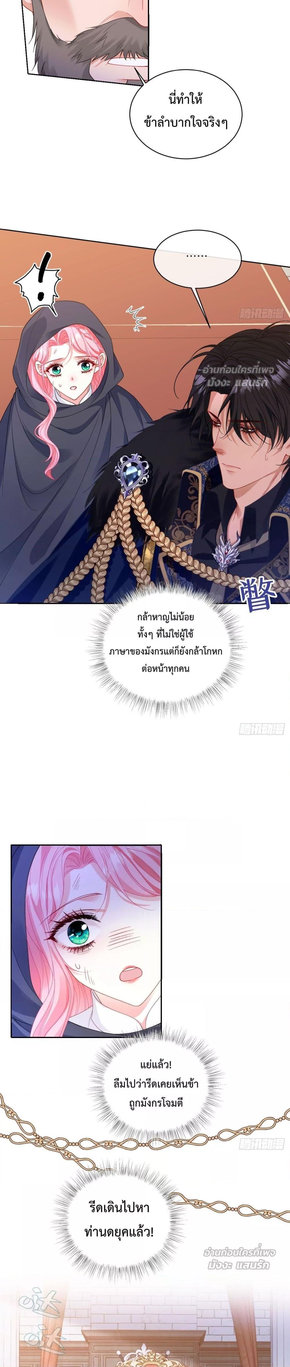 Manga-lc-com อ่านมังงะ อ่านการ์ตูน ออนไลน์ ฟรี HowtoGetWith ตอนที่ 1 2 3 4 5 6 7 8 9 10 11 12 13 14 ฟรี ไม่มีโฆษณา Manga-lc - อ่าน มังงะ อ่าน การ์ตูน ออนไลน์ อ่านมังงะ ฟรี