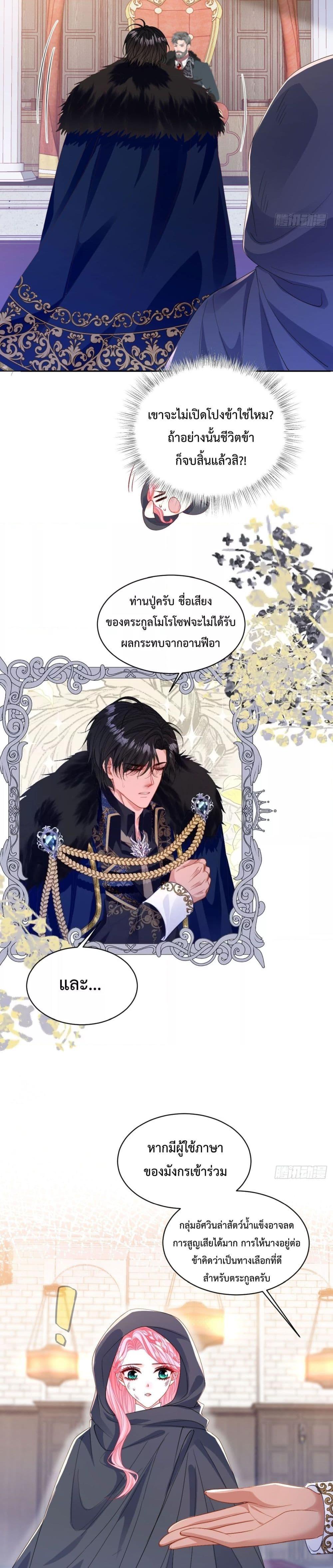Manga-lc-com อ่านมังงะ อ่านการ์ตูน ออนไลน์ ฟรี HowtoGetWith ตอนที่ 1 2 3 4 5 6 7 8 9 10 11 12 13 14 ฟรี ไม่มีโฆษณา Manga-lc - อ่าน มังงะ อ่าน การ์ตูน ออนไลน์ อ่านมังงะ ฟรี