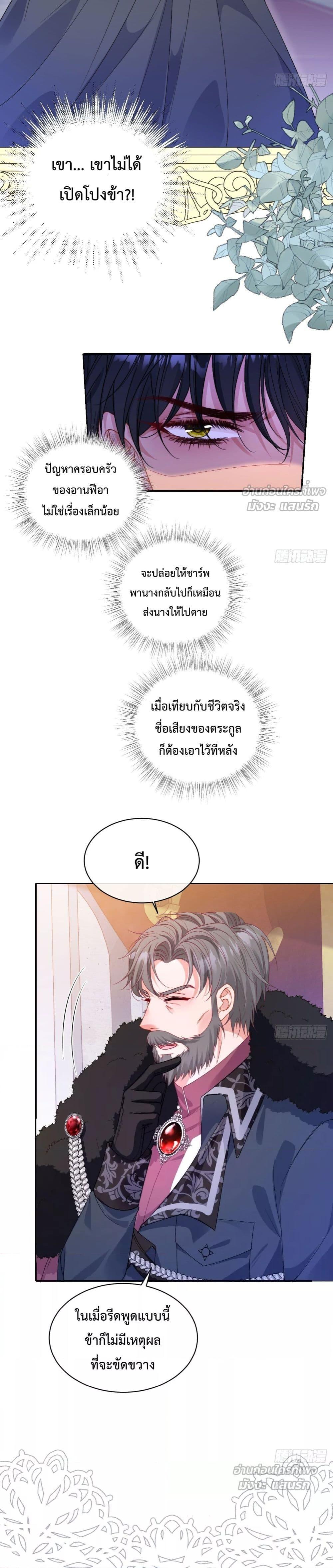 Manga-lc-com อ่านมังงะ อ่านการ์ตูน ออนไลน์ ฟรี HowtoGetWith ตอนที่ 1 2 3 4 5 6 7 8 9 10 11 12 13 14 ฟรี ไม่มีโฆษณา Manga-lc - อ่าน มังงะ อ่าน การ์ตูน ออนไลน์ อ่านมังงะ ฟรี