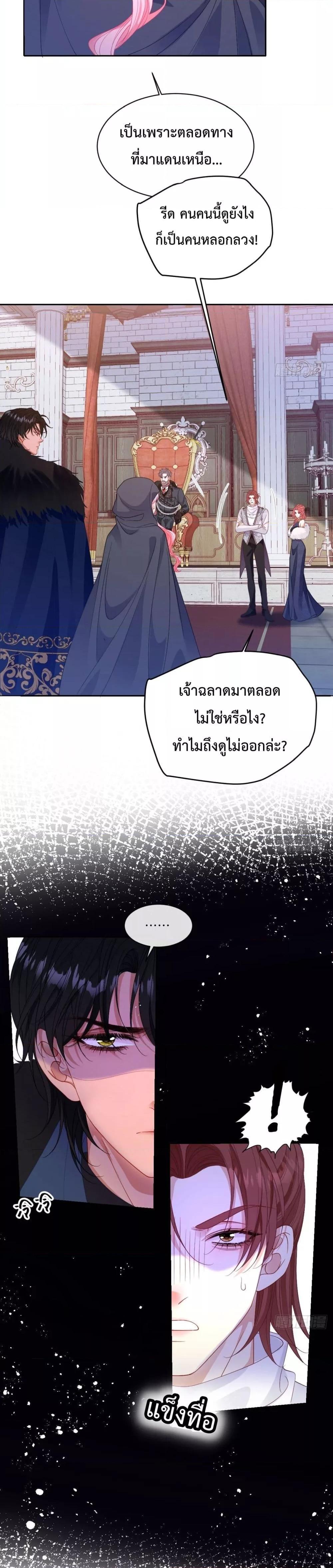 Manga-lc-com อ่านมังงะ อ่านการ์ตูน ออนไลน์ ฟรี HowtoGetWith ตอนที่ 1 2 3 4 5 6 7 8 9 10 11 12 13 14 ฟรี ไม่มีโฆษณา Manga-lc - อ่าน มังงะ อ่าน การ์ตูน ออนไลน์ อ่านมังงะ ฟรี